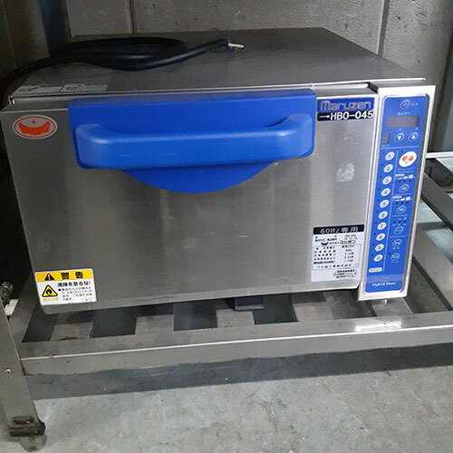 【中古】ハイブリッドオーブン マルゼン 15HBO-045 幅470×奥行530×高さ300 60Hz専用 【送料別途見積】【業務用】【飲食店 店舗 厨房機器 オーブン 業務用オーブン】