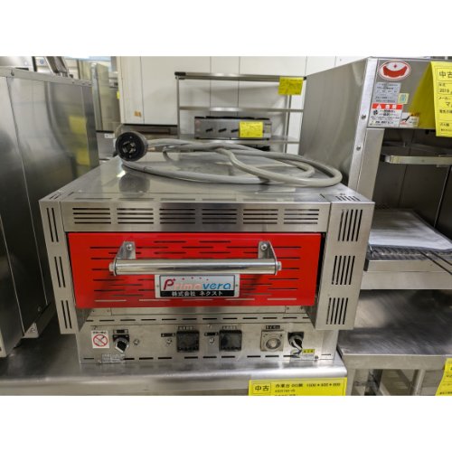 【業界最長1年保証】【中古】電気ピザオーブン ネクスト PZT-10 幅610×奥行660×高さ450 【送料別途見積】【業務用】【飲食店 店舗 厨房機器 オーブン 業務用オーブン】|厨房機器と店舗用品 TENPOS