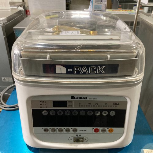 【業界最長1年保証】【中古】真空包装機 大和冷機 DPV-31ST 幅423×奥行625×高さ380 【送料別途見積】【業務用】【飲食店 店舗 厨房機器 真空包装器 業務用真空包装器】