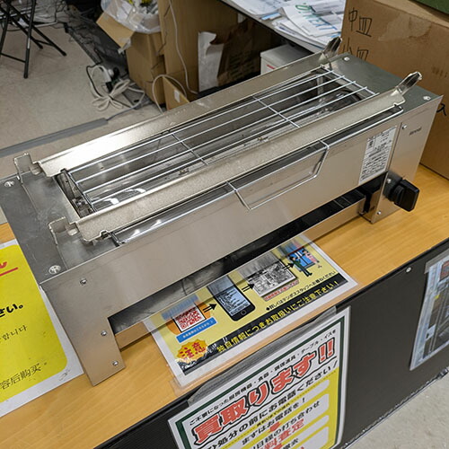 【中古】下火式焼物器 リンナイ(Rinnai) RGK-61D 幅606×奥行209×高さ216 LPG(プロパンガス) 【送料別途見積】【業務用】【飲食店 店舗 厨房機器 グリラー 焼物器 業務用グリラー 業務用焼物器】
