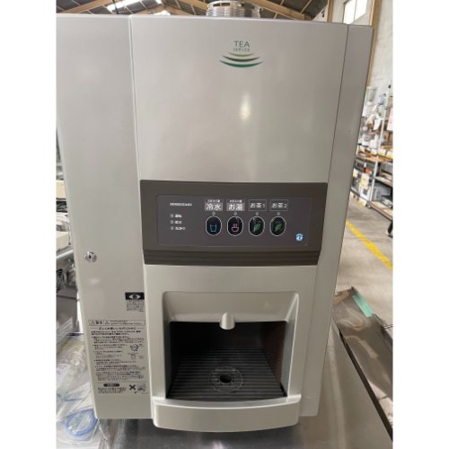 楽天市場】【業務用/新品】【ホシザキ】ティーディスペンサー