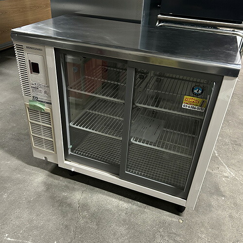 【実業界最長1年引き請ける】【中古】冷蔵陳列棚 ホシザキ RTS-90STB2 幅900×奥ふかさ450×高さ800 【貨物輸送別途積もり書き】【お役目用】【飲食店 バス発着場 勝手もと装置 冷蔵陳列棚 お役目用冷蔵陳列棚】