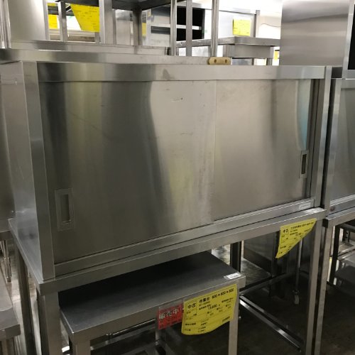 【中古】吊収納家具 シンコー 幅1200×奥ぶかさ350×高さ600 【貨物輸送別途積もり書き】【お役目用】【飲食店 バス発着場 勝手もと設備 吊収納家具 お役目用吊収納家具】