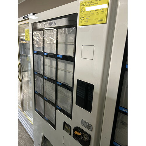 【実業家最長1年引きうける】【中古】ど冷ややかさもん サンデン・リテール取り合わせ FIV-JIA2110NB 幅1030×奥ふかさ797×高さ1830 【貨物輸送別途積もり書き】【御勤め用】【飲食店 バス発着場 勝手もと備品 凍結器 御勤め用凍結器】