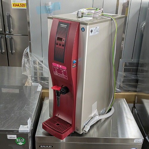 ウォーターディスペンサー　大和冷機工業　DWD-C300P1 ウォーターサーバー dwd-c300p1_1.jpg