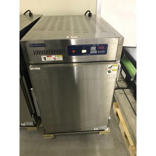 【実業家最長1年引きうける】【中古】熱っぽい手押し車 ニチワ電機 HWN-251SP 幅605×奥ふかさ850×高さ1030 【貨物輸送別途積もり書き】【御勤め用】【飲食店 バス発着場 勝手もと備品 ウォーマー 御勤め用ウォーマー】