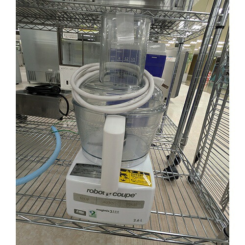 楽天市場】大道産業 フードミキサー 撹拌機 OMX-50 2008年 【中古