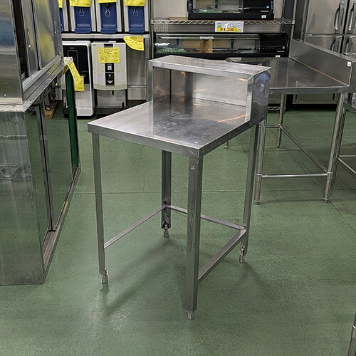 【中古】作業台 三方枠 BGあり 幅550×奥行650×高さ820 【送料別途見積】【業務用】【飲食店 店舗 厨房機器 作業台 業務用作業台】
