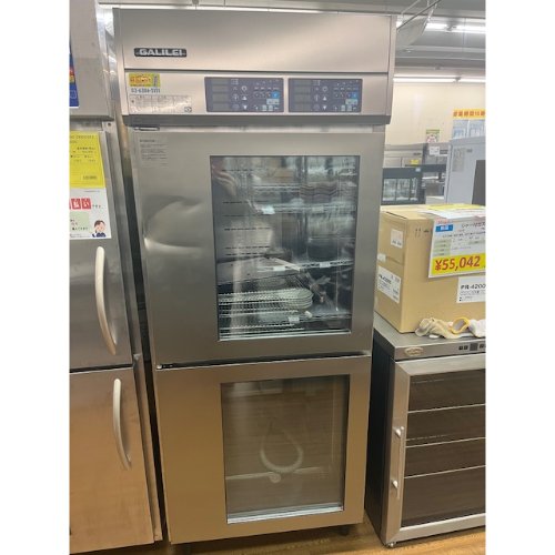 楽天市場】【中古】 業務用 両替機 FR-20H2 岡崎産業 2007年 【送料