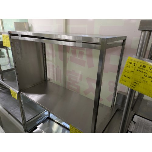 【中古】上棚 幅1200×奥ぶかさ500×高さ800 【貨物輸送別途積もり書き】【お役目用】【飲食店 バス発着場 勝手もと設備 平棚 上棚 お役目用平棚 お役目用上棚】