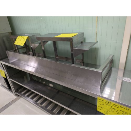 【中古】上棚 幅1500×奥ぶかさ450×高さ400 【貨物輸送別途積もり書き】【お役目用】【飲食店 バス発着場 勝手もと設備 平棚 上棚 お役目用平棚 お役目用上棚】