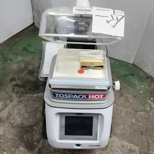 【実業家最長1年引きうける】【中古】無意味さ荷造り機 TOSEI HVP-282 幅320×奥ふかさ575×高さ620 【貨物輸送別途積もり書き】【御勤め用】【飲食店 バス発着場 勝手もと備品 無意味さ荷造り器 御勤め用無意味さ荷造り器】
