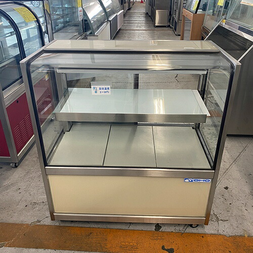 【実業家最長1年引きうける】【中古】御目にかかる冷蔵陳列棚 大穂製造所 OHGU-SRAf-900B 幅900×奥ふかさ450×高さ995 【貨物輸送別途積もり書き】【御勤め用】【飲食店 バス発着場 勝手もと備品 冷蔵陳列棚 御勤め用冷蔵陳列棚】