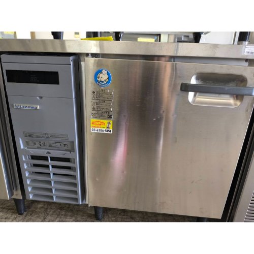 【中古】冷蔵冷ややかさ速見表 北沢産業 KLCW-090RM 幅900×奥ふかさ750×高さ800 【貨物輸送別途積もり書き】【御勤め用】【飲食店 バス発着場 勝手もと備品 冷蔵冷ややかさ速見表 御勤め用冷蔵冷ややかさ速見表】