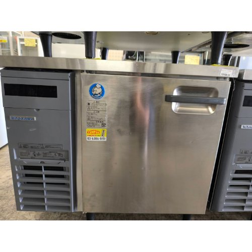 【中古】冷蔵冷ややかさ速見表 北沢産業 KLCW-090RM 幅900×奥ふかさ750×高さ800 【貨物輸送別途積もり書き】【御勤め用】【飲食店 バス発着場 勝手もと備品 冷蔵冷ややかさ速見表 御勤め用冷蔵冷ややかさ速見表】