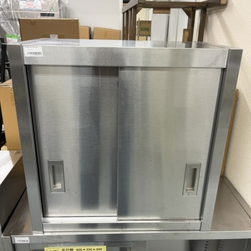【中古】吊戸棚 幅600×奥行350×高さ600 【送料別途見積】【業務用】【飲食店 店舗 厨房機器 吊戸棚 業務用吊戸棚】 15,919円