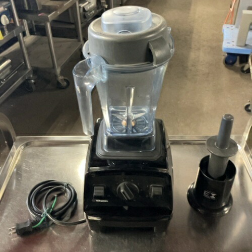 【中古】ブレンダー アントレックス VM0202 幅190×奥行220×高さ440 【送料別途見積】【業務用】【飲食店 店舗 厨房機器 ブレンダー 業務用ブレンダー】|厨房機器と店舗用品 TENPOS