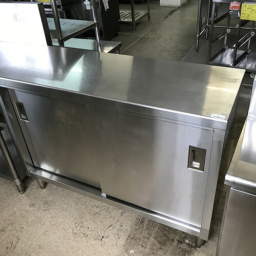 【中古】膳立て台 幅1170×奥ふかさ450×高さ850 【貨物輸送別途積もり書き】【御役目用】【飲食店 バス発着場 勝手もと装具 膳立て台 御役目用膳立て台】