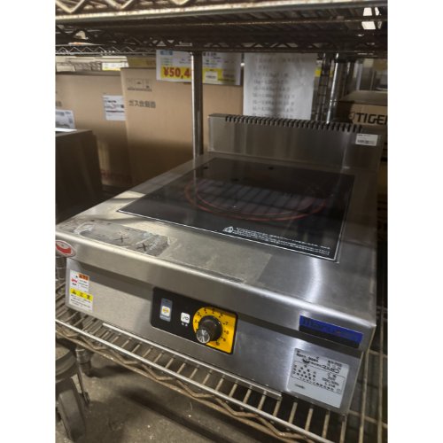 【中古】IH調理器 マルゼン MIH-P05B 幅450&times;奥行600&times;高さ170 三相200V 【送料別途見積】【業務用】【飲食店 店舗 厨房機器 卓上IHコンロ 業務用卓上IHコンロ】｜厨房機器と店舗用品 TENPOS