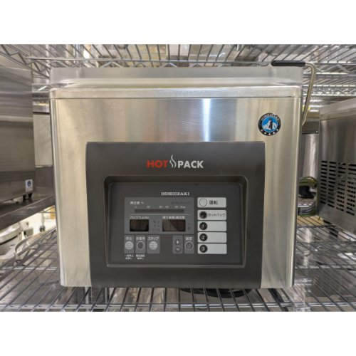 【業界最長1年保証】【中古】真空包装機 ホシザキ HPS-200A-HP 幅350×奥行450×高さ325 【送料別途見積】【業務用】【飲食店 店舗 厨房機器 真空包装器 業務用真空包装器】|厨房機器と店舗用品 TENPOS