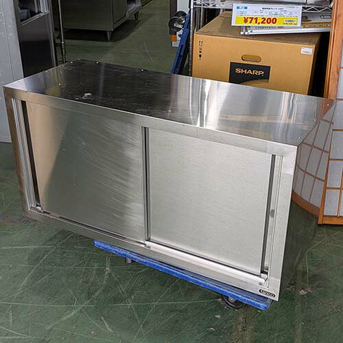 【中古】吊収納家具 幅1000×奥ぶかさ400×高さ500 【貨物輸送別途積もり書き】【お役目用】【飲食店 バス発着場 勝手もと設備 吊収納家具 お役目用吊収納家具】