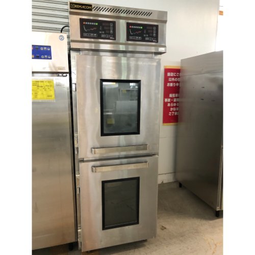 【中古】ドゥコンディショナー レマコム DC-236SZ 幅775×奥行1225×高さ2130 三相200V 【送料別途見積】【業務用】【飲食店 店舗 厨房機器 オーブン 業務用オーブン】