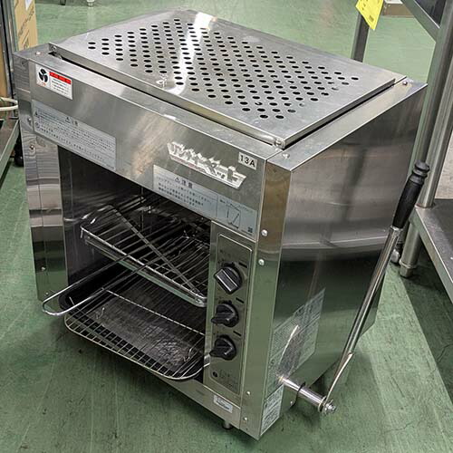 【実業界最長1年引き請ける】【中古】上火式焼物器 リンナイ(Rinnai) RGP-43SV 幅613×奥ふかさ425×高さ602 都市屁っ放り 【貨物輸送別途積もり書き】【お役目用】【飲食店 バス発着場 勝手もと装置 グリラー 焼物器 お役目用グリラー お役目用焼物器】