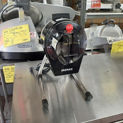 【業界最長1年保証】【中古】マルチスライサー ミニ DREMAX DX-50 幅220×奥行340×高さ370 【送料別途見積】【業務用】【飲食店 店舗 厨房機器 スライサー 業務用スライサー】