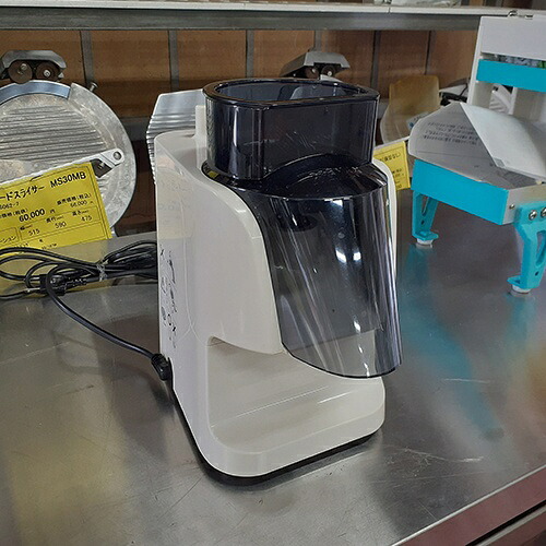 【実業界最長1年引きうける】【中古】パウダーコンパクト オロシ DREMAX RX-2 幅160×奥ぶかさ260×高さ270 【貨物輸送別途積もり書き】【お勤め用】【飲食店 バス発着場 勝手もと機材 一種独特機械類 お勤め用一種独特機械類】 その他-キッチン用品・食器・調理器具