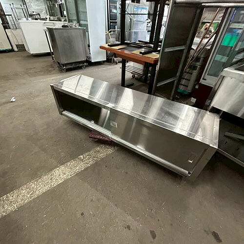 【中古】吊収納家具 幅1500×奥ぶかさ400×高さ370 【貨物輸送別途積もり書き】【お役目用】【飲食店 バス発着場 勝手もと設備 吊収納家具 お役目用吊収納家具】