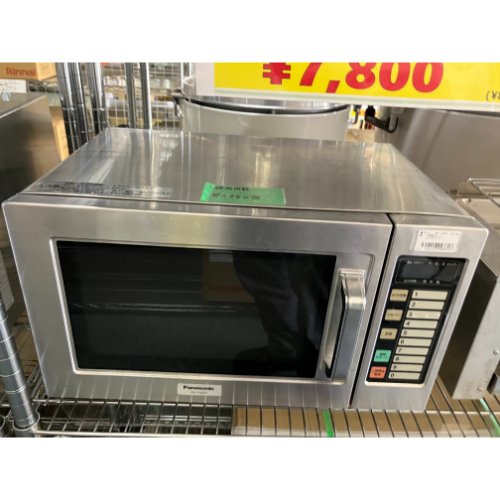 楽天市場】RE-3300P 【SHARP(シャープ)】電子レンジ 幅520×奥行440×高