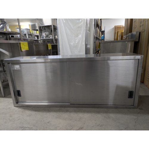 【中古】吊収納家具 幅1500×奥ぶかさ350×高さ610 【貨物輸送別途積もり書き】【お役目用】【飲食店 バス発着場 勝手もと設備 吊収納家具 お役目用吊収納家具】