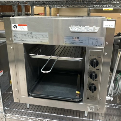 【実業界最長1年引き請ける】【中古】上火焼き機 リンナイ(Rinnai) RGP-43SV 幅613×奥ふかさ425×高さ602 LPG(プロパンガス) 【貨物輸送別途積もり書き】【お役目用】【飲食店 バス発着場 勝手もと装置 グリラー 焼物器 お役目用グリラー お役目用焼物器】