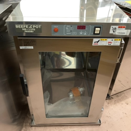 【業界最長1年保証】【中古】電気温蔵庫 アンナカ(ニッセイ) NB-11FG 幅535×奥行500×高さ850 【送料無料】【業務用】【飲食店 店舗 厨房機器 ウォーマー 業務用フーズウォーマー】