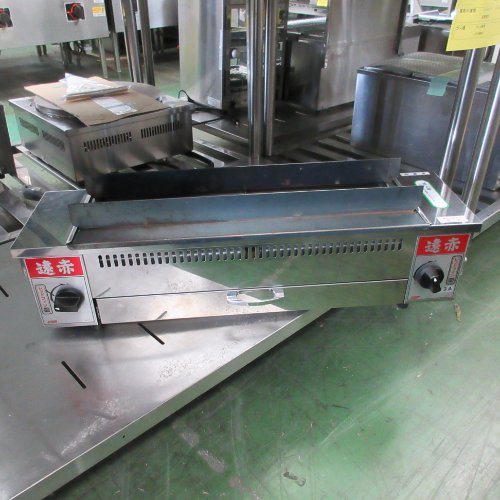 【中古】遠赤串焼器 江部松商事 790型 幅790×奥行220×高さ191 都市ガス 【送料別途見積】【業務用】【飲食店 店舗 厨房機器 グリラー 焼物器 業務用グリラー 業務用焼物器】
