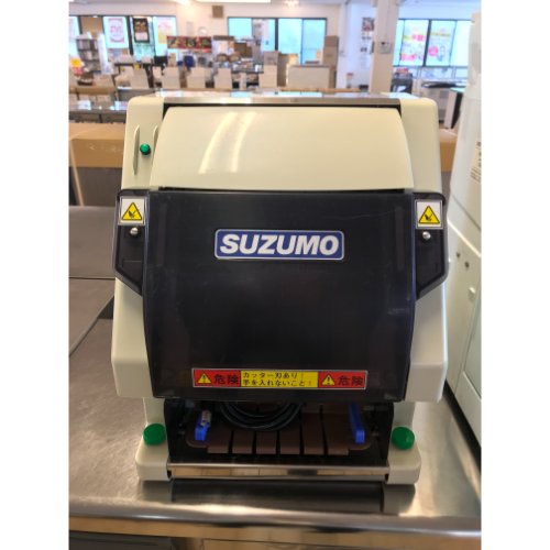 【実業家最長1年引きうける】【中古】海苔一巻き切り手 鈴茂器工 SVC-ATC 幅380×奥ふかさ320×高さ476 【貨物輸送別途積もり書き】【御勤め用】【飲食店 バス発着場 勝手もと備品 スライサー 御勤め用スライサー】