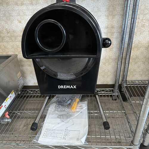 【中古】マルチスライサー 中部コーポレーション DM-100 【送料別途見積】【業務用】【飲食店 店舗 厨房機器 スライサー 業務用スライサー】