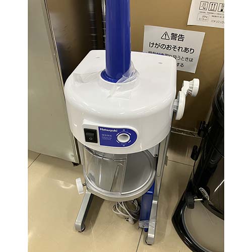 【業界最長1年保証】【中古】ブロックアイススライサー 中部コーポレーション HB-310B2 幅348×奥行396×高さ600 【送料別途見積】【業務用】【飲食店 店舗 厨房機器 かき氷器 アイスクラッシャー 業務用かき氷器 業務用アイスクラッシャー】