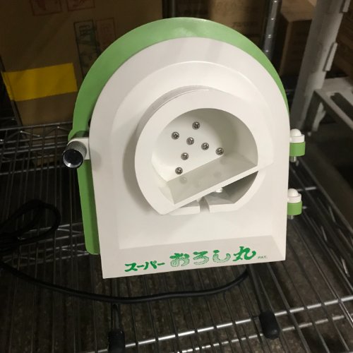 【中古】百貨店おろし丸 千葉実業所 幅180×奥ふかさ270×高さ310 【貨物輸送別途積もり書き】【御勤め用】【飲食店 バス発着場 勝手もと備品 スライサー 御勤め用スライサー】