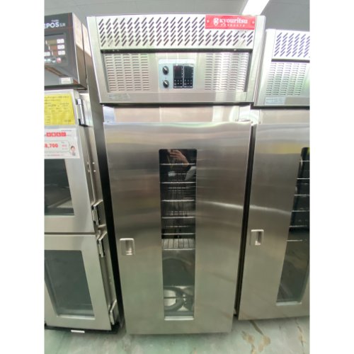 【業界最長1年保証】【中古】ホイロ 共立プラント工業 PN-3211 幅710×奥行1040×高さ1950 三相200V 【送料別途見積】【業務用】【飲食店 店舗 厨房機器 特殊機械 業務用特殊機械】