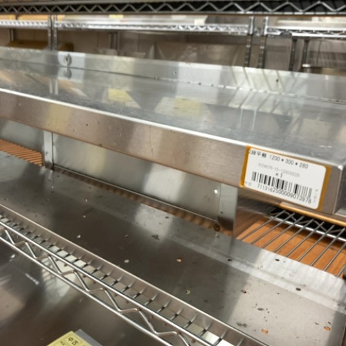 【中古】平棚 2段 幅1200×奥ふかさ300×高さ280 【貨物輸送無料】【御勤め用】【飲食店 バス発着場 勝手もと備品 平棚 上棚 御勤め用平棚 御勤め用上棚】