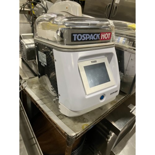 【中古】真空包装機 ホットパック対応 TOSEI HVP-282 幅320×奥行535×高さ440 【送料無料】【業務用】【飲食店 店舗 厨房機器 真空包装器 業務用真空包装器】|厨房機器と店舗用品 TENPOS