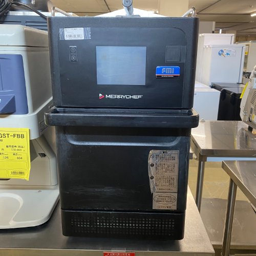 【業界最長1年保証】【中古】高速オーブン FMI(エフエムアイ) AFTW17 幅356×奥行680×高さ644 50Hz専用 【送料別途見積】【業務用】【飲食店 店舗 厨房機器 オーブン 業務用オーブン】