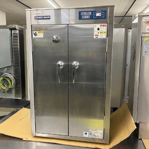 【実業界最長1年引きうける】【中古】ごはん炊きまな板無菌化庫 ニチワ電機 SC-84 幅500×奥ぶかさ350×高さ810 【貨物輸送別途積もり書き】【お勤め用】【飲食店 バス発着場 勝手もと機材 健康法機材 お勤め用健康法機材】 キッチン用品・食器・調理器具-業務用厨房機器