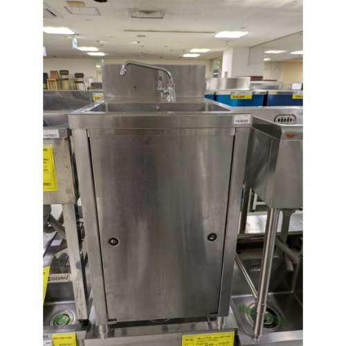 【中古】一槽シンク レバー水栓付き BGあり 幅500&times;奥行630&times;高さ800 【送料別途見積】【業務用】【飲食店 店舗 厨房機器 一槽シンク 業務用一槽シンク】｜厨房機器と店舗用品 TENPOS 20,543円
