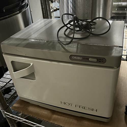 楽天市場】【終売】プロシェフ ホットフレッシュ MT50SA : 厨房卸問屋 名調