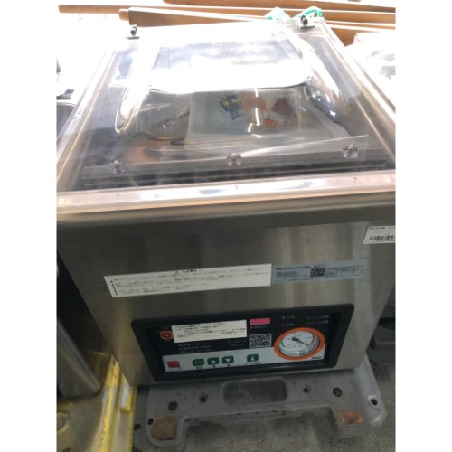 【業界最長1年保証】【中古】真空包装器 ホシザキ HPS-200B 幅350×奥行455×高さ325 【送料別途見積】【業務用】【飲食店 店舗 厨房機器 真空包装器 業務用真空包装器】