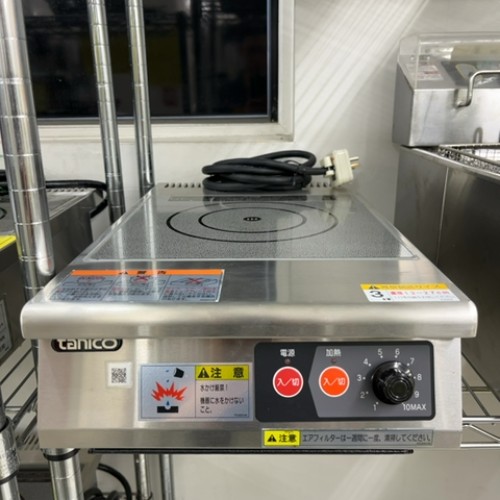 【業界最長1年保証】【中古】卓上IHコンロ タニコー TIC-3CP 幅300×奥行500×高さ125 【送料別途見積】【業務用】【飲食店 店舗 厨房機器 卓上IHコンロ 業務用卓上IHコンロ】