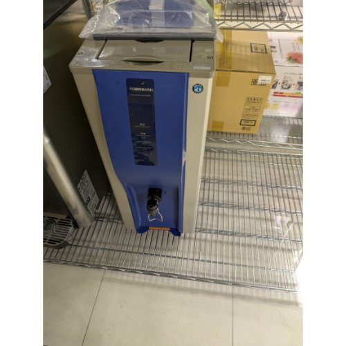 【業界最長1年保証】【中古】コールドドリンクディスペンサー(アイスコーヒー専用) ホシザキ DIC-5A-P 幅260&times;奥行500&times;高さ650 【送料別途見積】【業務用】【飲食店 店舗 厨房機器 コーヒーマシン 業務用コーヒーマシン】｜厨房機器と店舗用品 TENPOS 59,895円