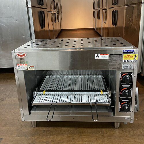 【業界最長1年保証】【中古】上火式焼物器 マルゼン MGK-084UB 幅840×奥行420×高さ610 都市ガス 【送料無料】【業務用】【飲食店 店舗 厨房機器 グリラー 焼物器 業務用グリラー 業務用焼物器】